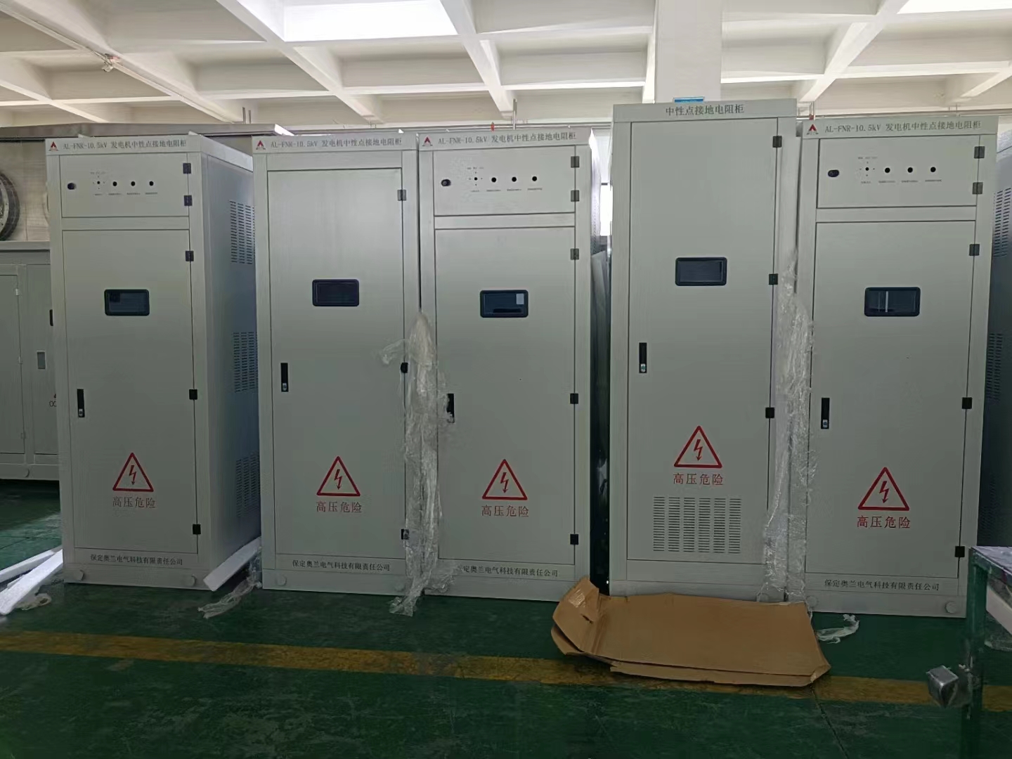 紹興比亞迪項目10.5KV發電機電阻柜